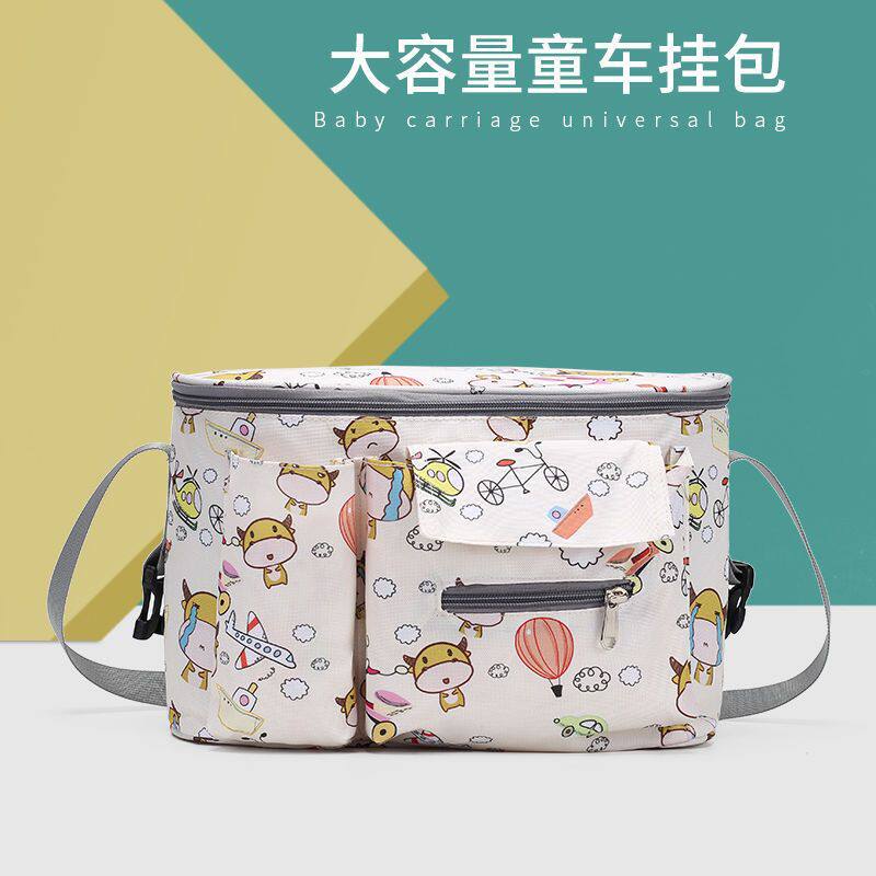 婴儿推车挂包多功能通用