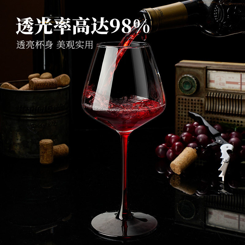 高档轻奢勃艮第红酒杯套