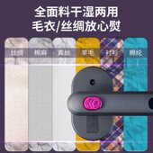 新款 手持熨烫机可折叠电熨斗干湿两用挂烫机烫斗小型烫衣机器