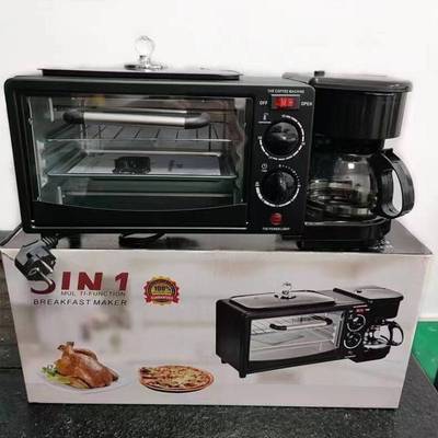 3in1 breakfast machine家用英文早餐机多功能煮咖啡热牛奶烤箱
