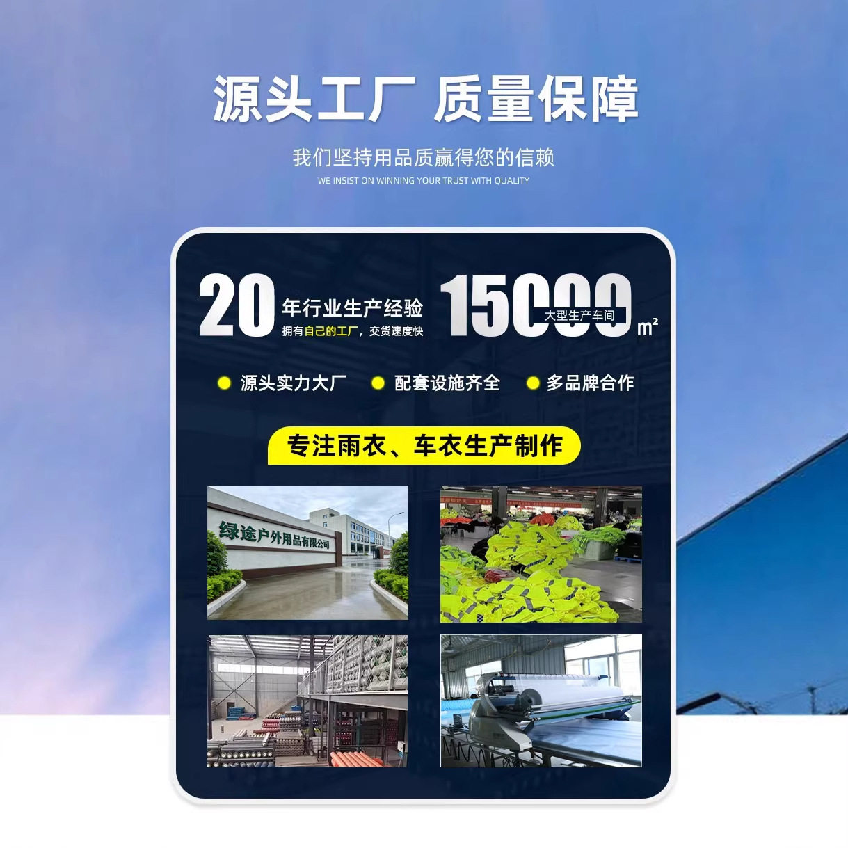 长款加厚牛津布加大连体