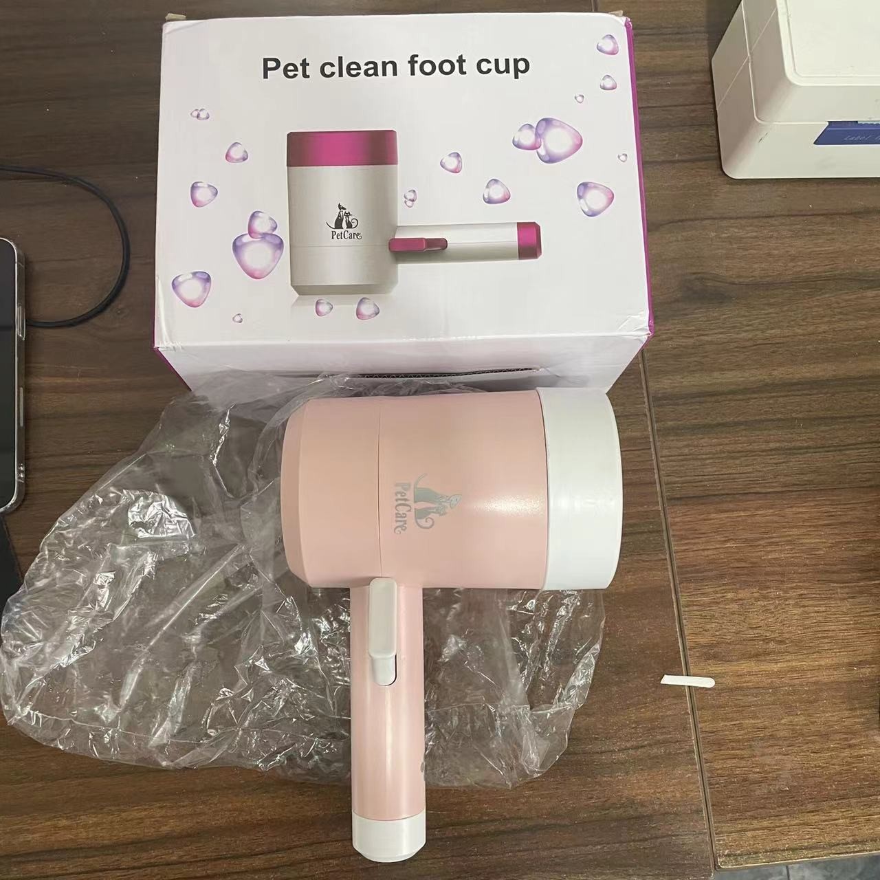 宠物洗脚杯可按压狗狗猫