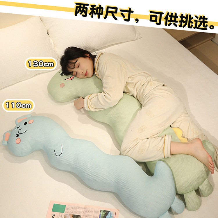 新款创意可爱卡通波浪动