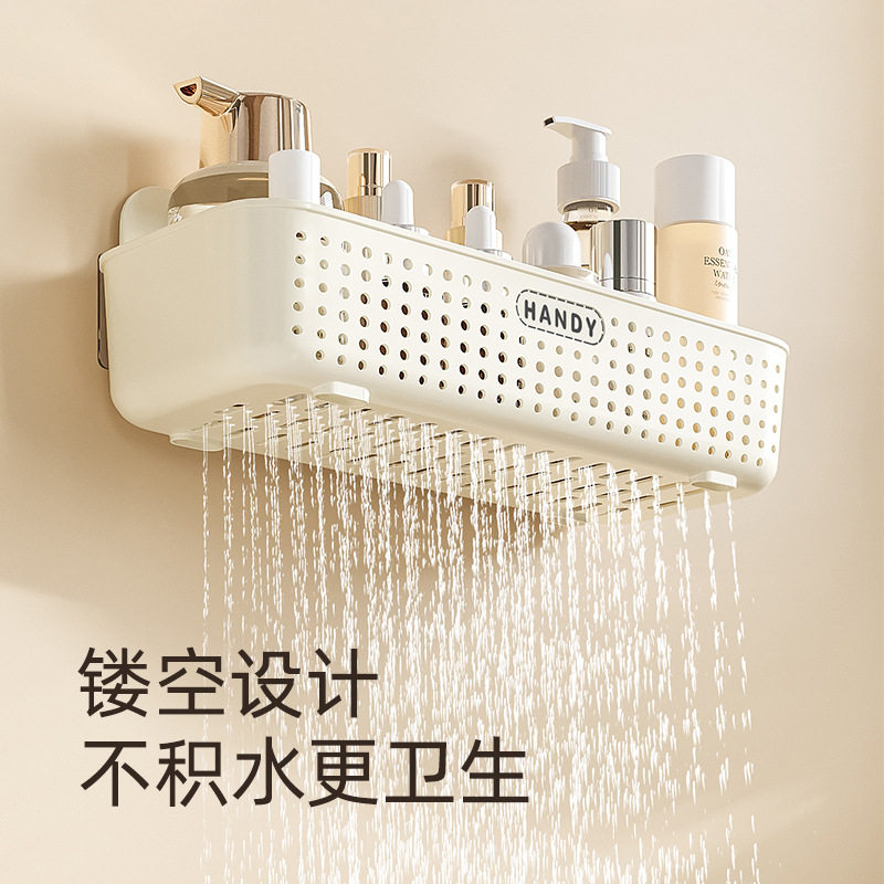 浴室置物架洗漱台阳衣机