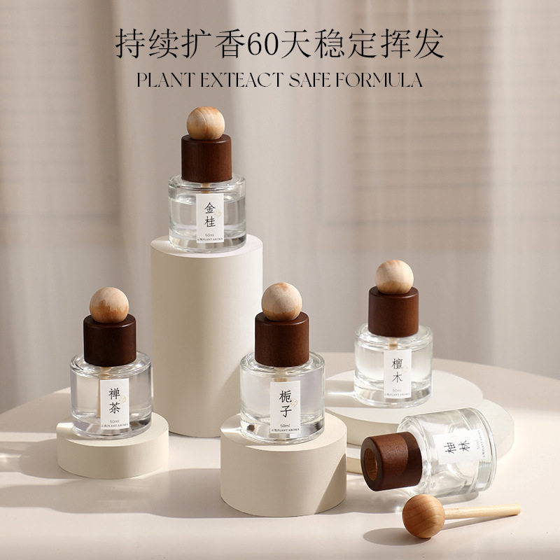 禅茶一味车载香薰新中式