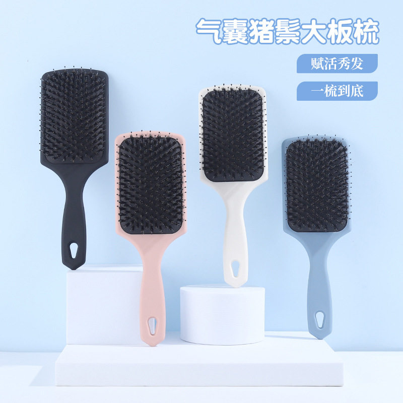 新款头皮经络按摩梳子护