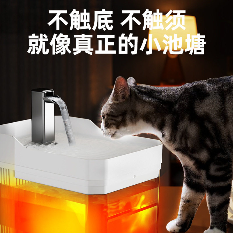 宠物饮水机恒温循环智能