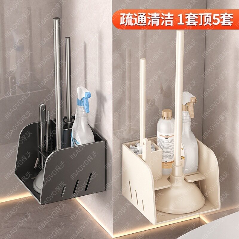 马桶刷套装卫生间吸厕所