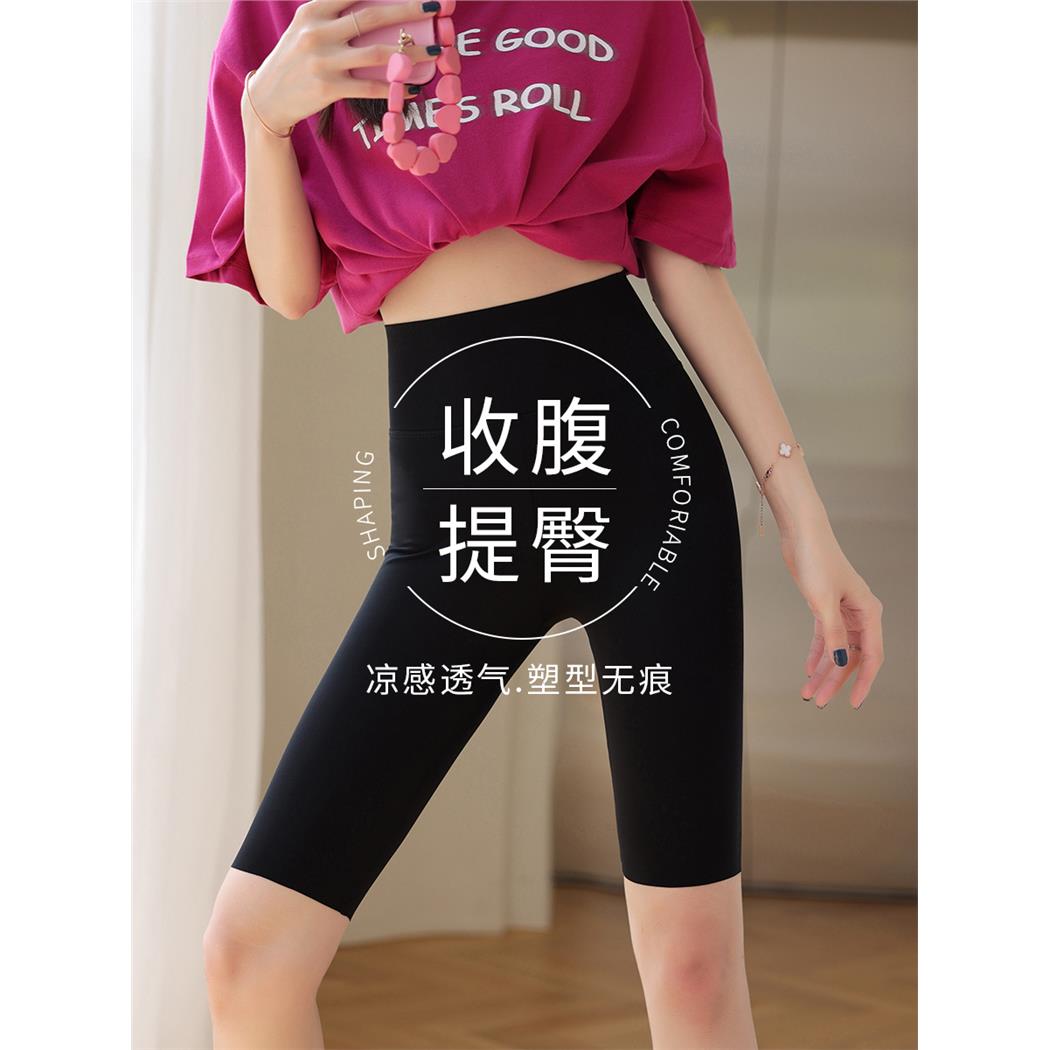打底裤女薄款夏天紧身鲨