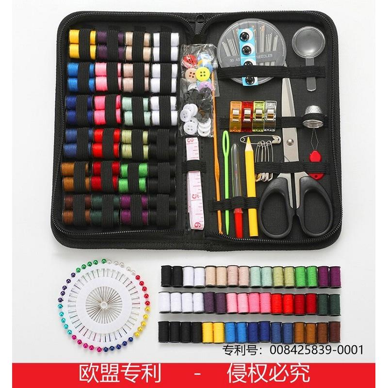 工厂针线盒高档套装多功