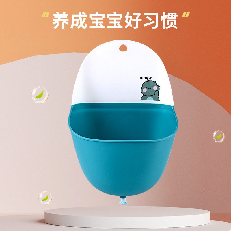 儿童小便器男宝斗池尿斗