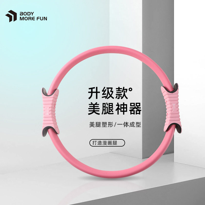 康耐斯瑜伽普拉提圈tpe包