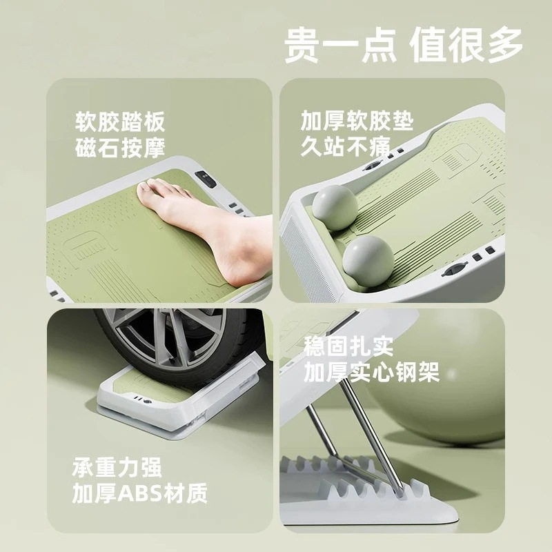 库存清理拉筋板斜踏板小