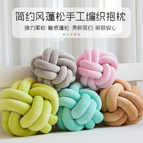 严选风纯手工编织氨纶超