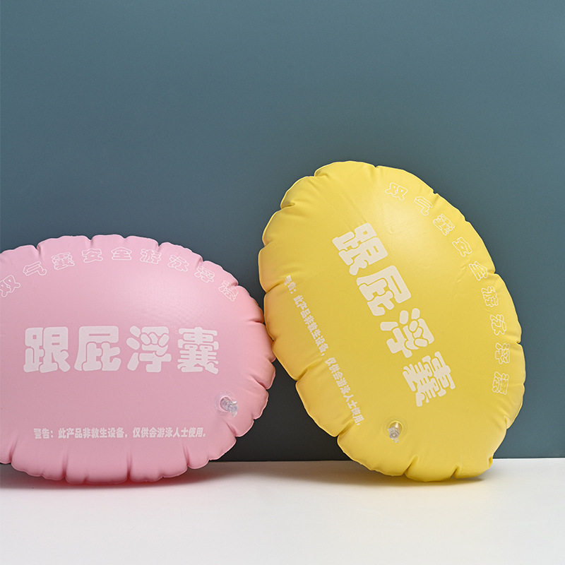 特大号双气囊跟屁浮漂虫