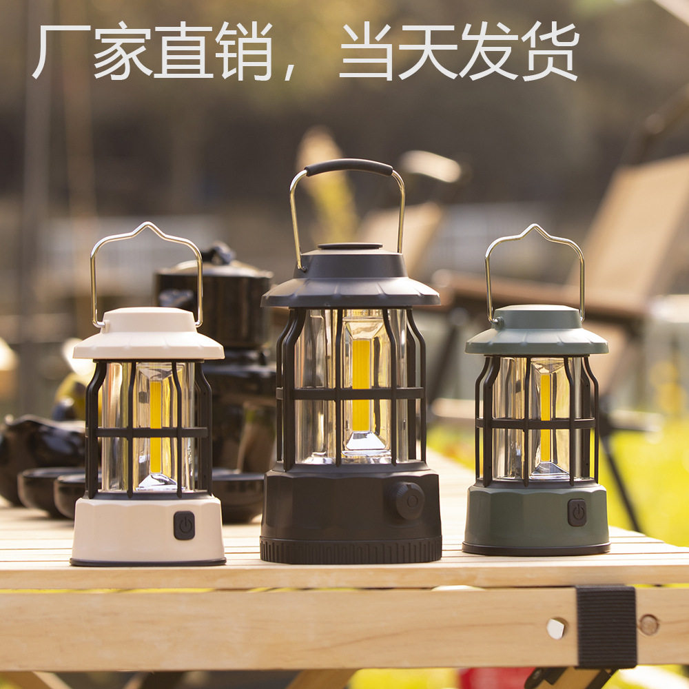 新款户外露营灯氛围野帐