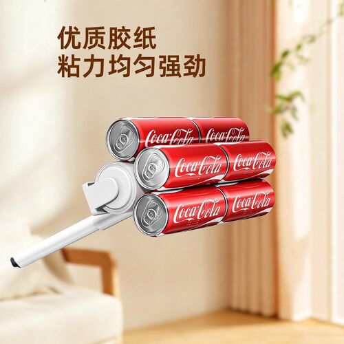 粘毛器滚筒长杆大号除刷