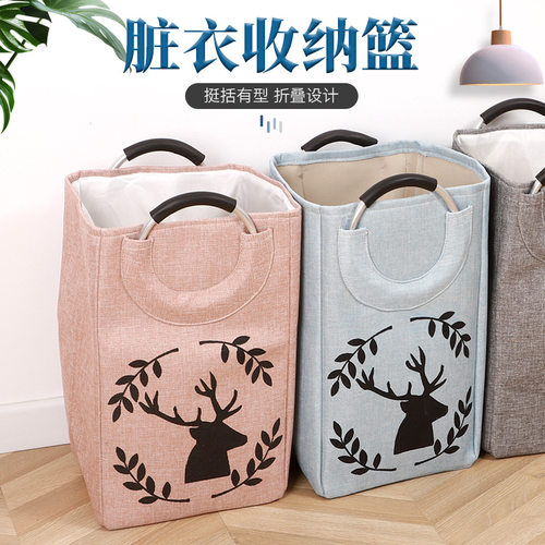 可折叠大号束口脏衣篮带