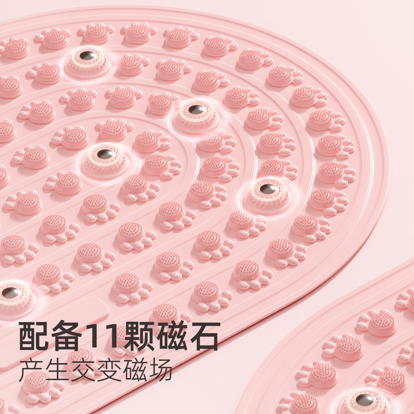 液态实心指压板超慢跑家