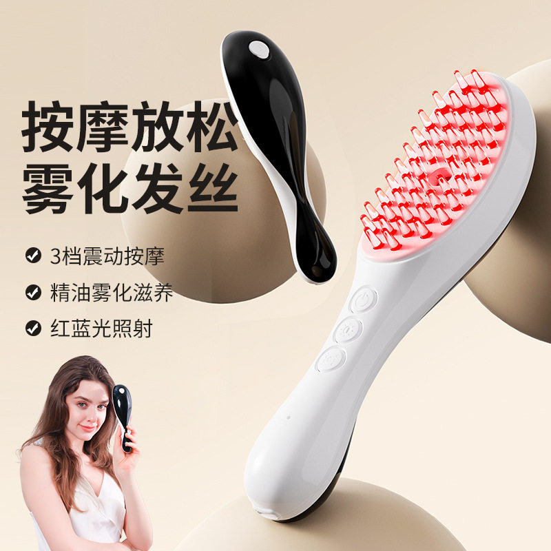 电动红光头部按摩梳家用