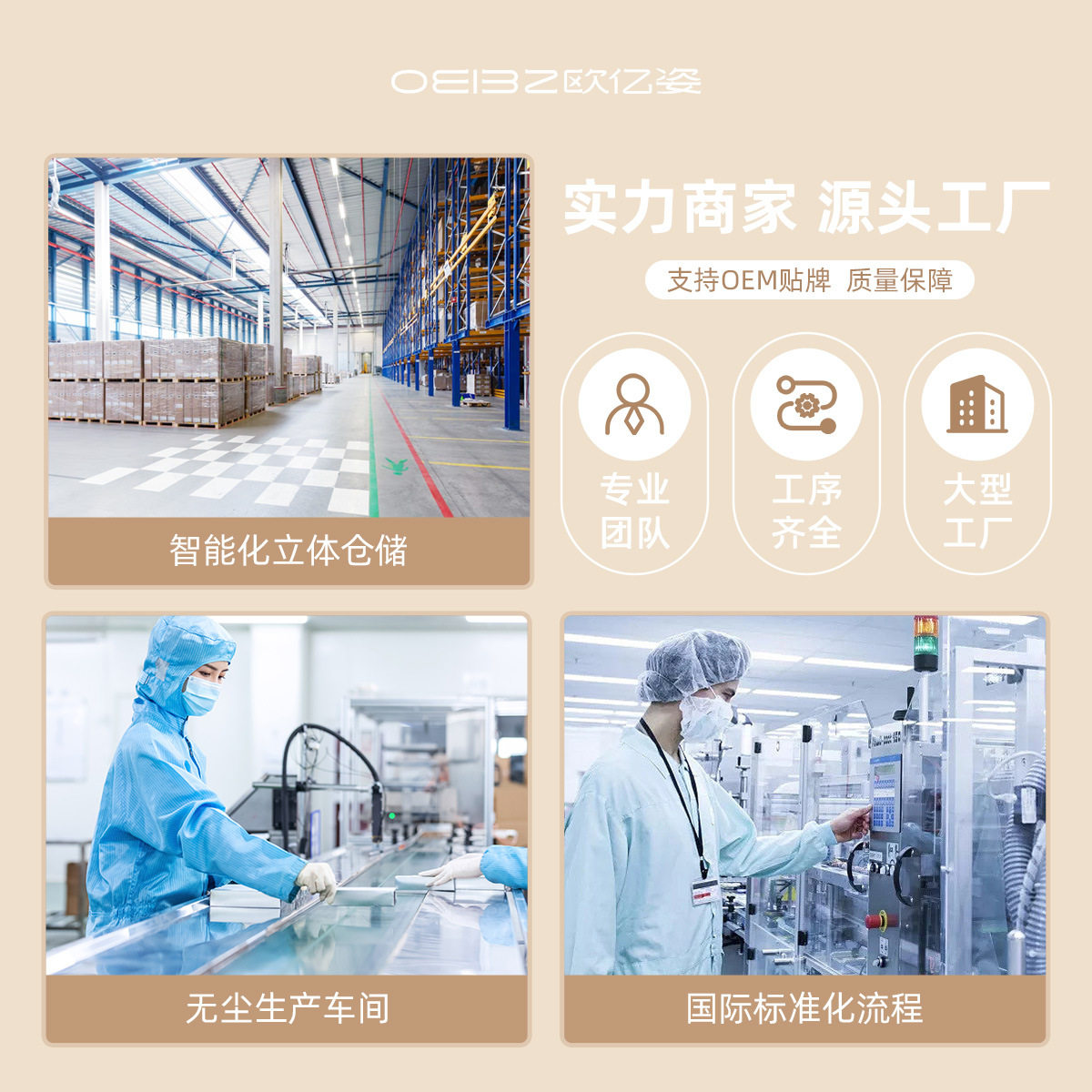 散粉刷大号超大蓬松点彩