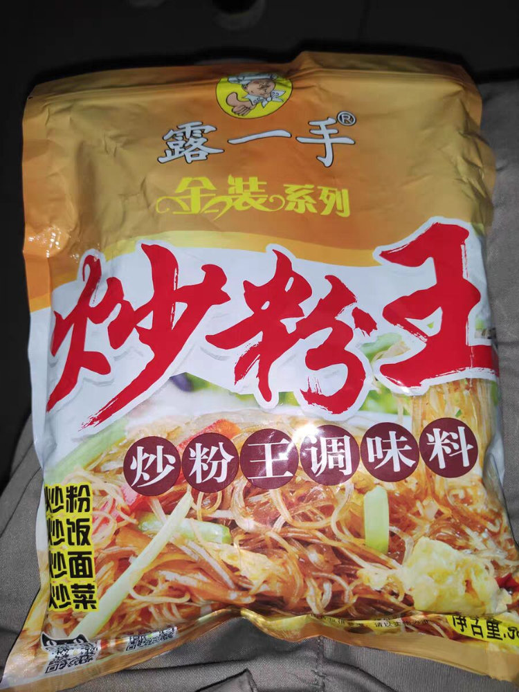 新货露一手炒粉王调料炒粉料炒饭料炒米粉炒河粉炒面炒菜家用调料