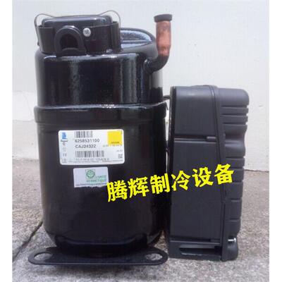 法国泰康压缩机CAJ2428Z