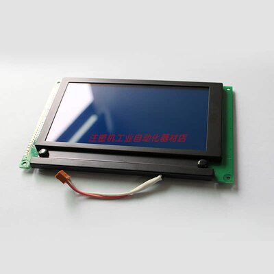 全新SP14N0023LMG7FCBC