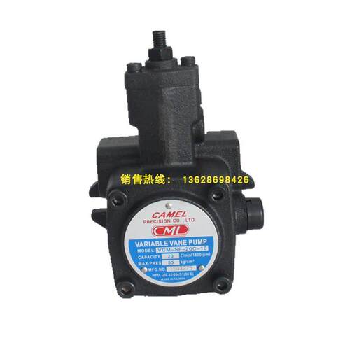 CML/全懋台湾V-DF-20AB