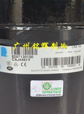 CAJ4461A CAJ4461Y CAJ4492Y CAJ4511A TAJ4511A CAJ4476A压缩机