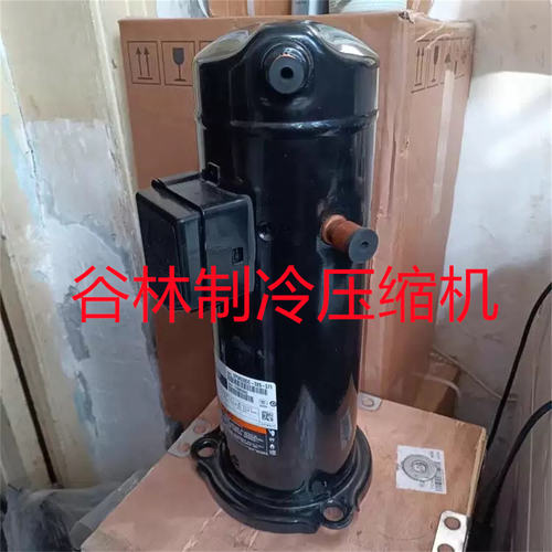 原装ZXI09KC-TFD-687E谷