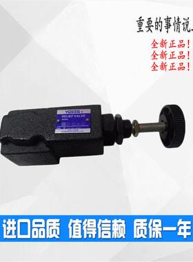 YUKEN溢流阀 S DG-02-B-22 DT BT BG 01 03 06 C H S V L R 32 40