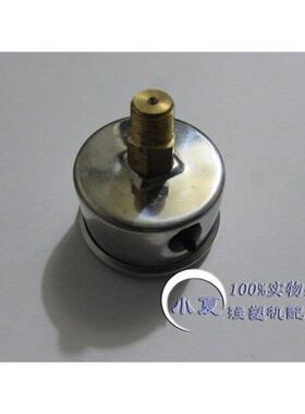 海天注塑机油宝滤油器压力表0-140psi0-10bar 滤油器 压力液压表