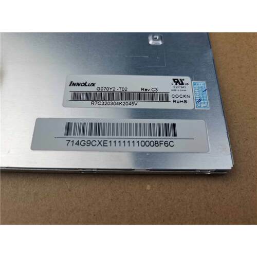 泰志达TRC1100系统人机PN