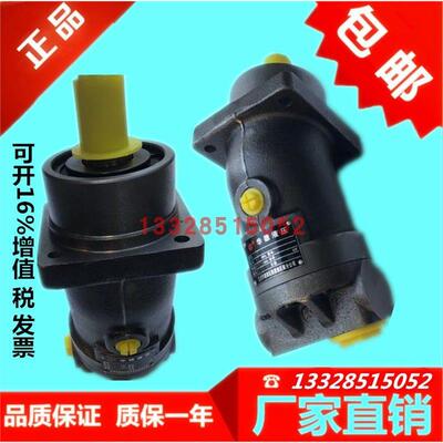 A2F28R3P4液压系统泵站