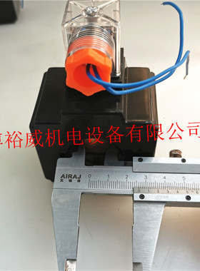 电磁阀线圈 R900071030 230V线圈  现货