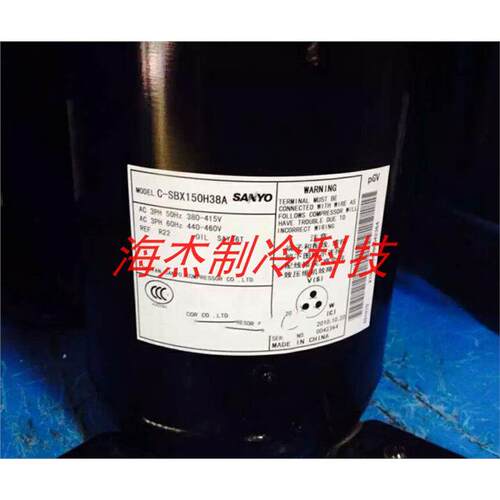 C-SB373H8AX1805三洋5匹