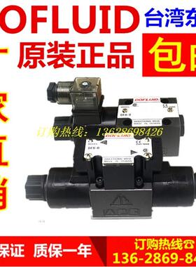DFA-02-3C3-DC24V-35C.DFB 03 2B2 3C60 3C2 3C4 2D2 A110V A220V