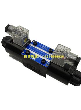 台湾油田YUTIEN 手动换向阀 DMT-06-3C2/3C3/3C4/3C6/3C9/3C11