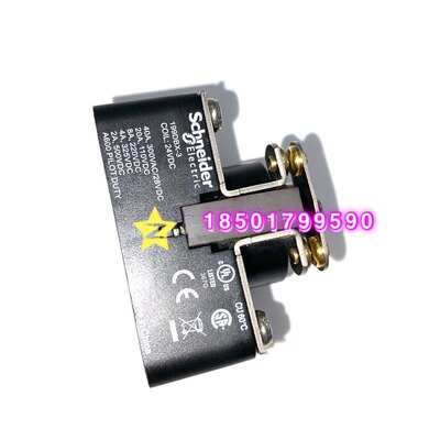 Magnecraft/Schid通用继