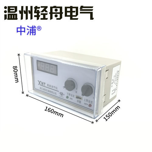 厂家直销中浦浙江浦东仪