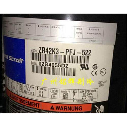 ZR42KS-PFJ-53TFDZR42KS