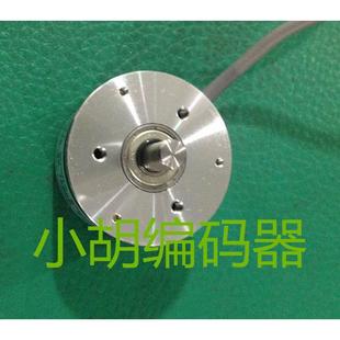 MES-20-200编码器MTL完全替代品 保一年 七天无理由退换