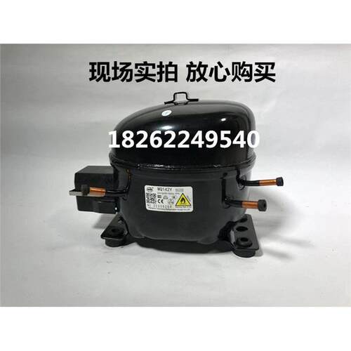 万胜冰箱冰柜压缩机R600A