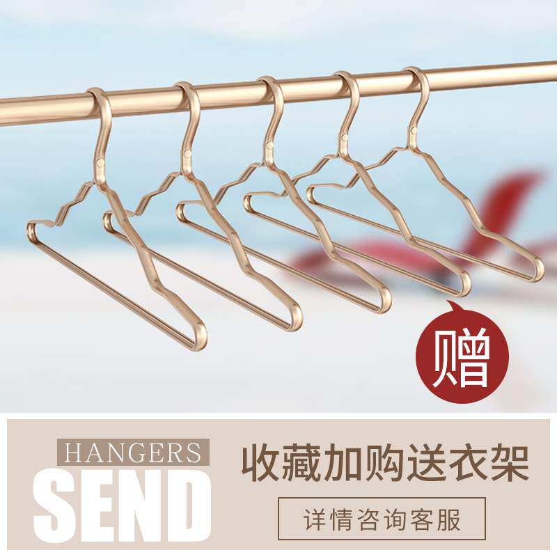 新衣架落地卧室家用现代简易挂衣架创意置物架网红少女ins风衣帽