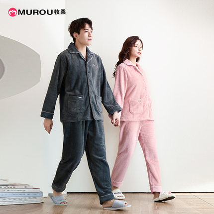 牧柔秋冬季居家服情侣套装新款珊瑚绒男女加绒加厚保暖法兰绒睡衣