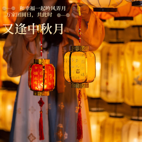 2025新节儿童手提红灯笼手工宫灯