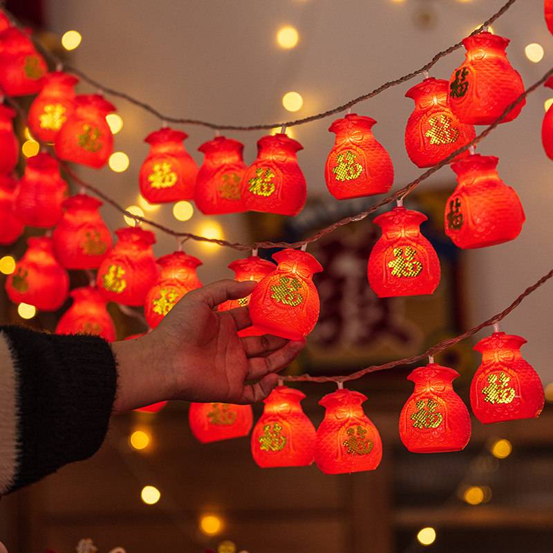 新年过年龙年装饰福字挂件