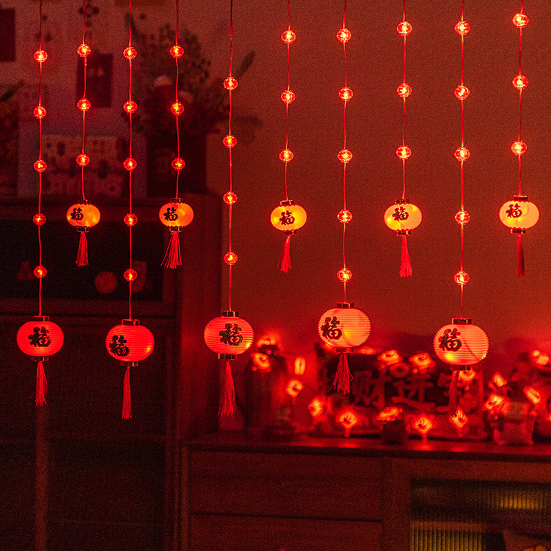 新年过年喜庆氛围装饰灯