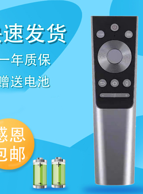 适用海尔卡萨帝电视遥控器HTR-C21 K55/75E50/E10 K65E30 75V8pro